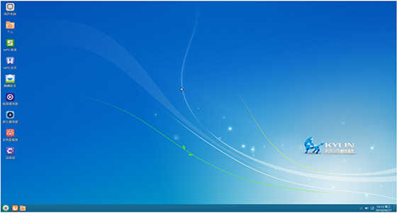 銀河麒麟桌面操作系統大屏版、工控版、公安版
