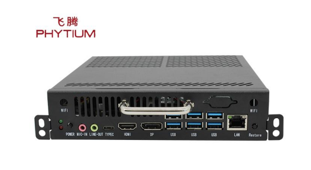 智慧課堂升級:國產OPS電腦的創新力量 智慧課堂升級:國產OPS電腦的創新力量